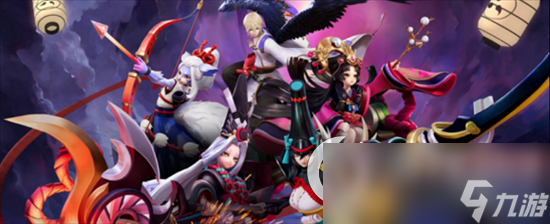 《决战平安京》蛇神降临怎么玩 蛇神降临版本亮点介绍