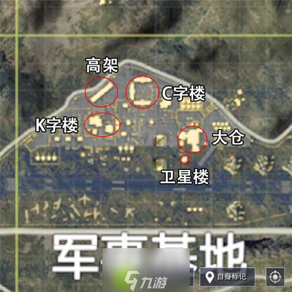 和平精英海島地圖機場落點怎么打-和平精英海島地圖機場吃雞攻略