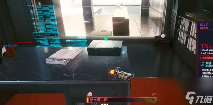 赛博朋克2077源二郎怎么拿？赛博朋克2077源二郎获取方法
