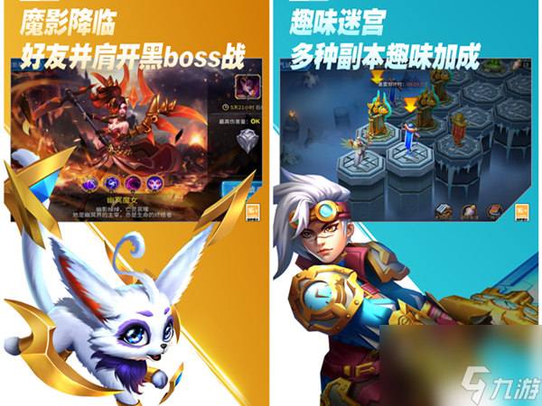 <a id='link_pop' class='keyword-tag' href='https://www.9game.cn/fengzhiqishituan/'>龙之国物语</a>标签哪里写的,龙之国物语标签在哪兑换