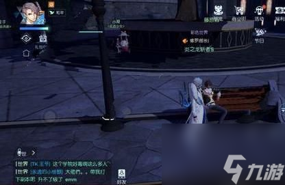 金色异闻苍穹之下流程详解 龙族幻想金色异闻苍穹之下攻略