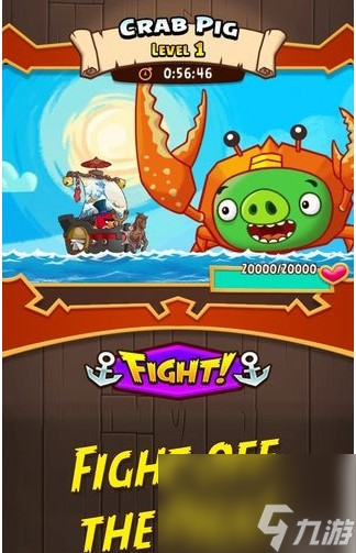 Rovio新游：AngryBirds:Fight—愤怒的小鸟:战斗