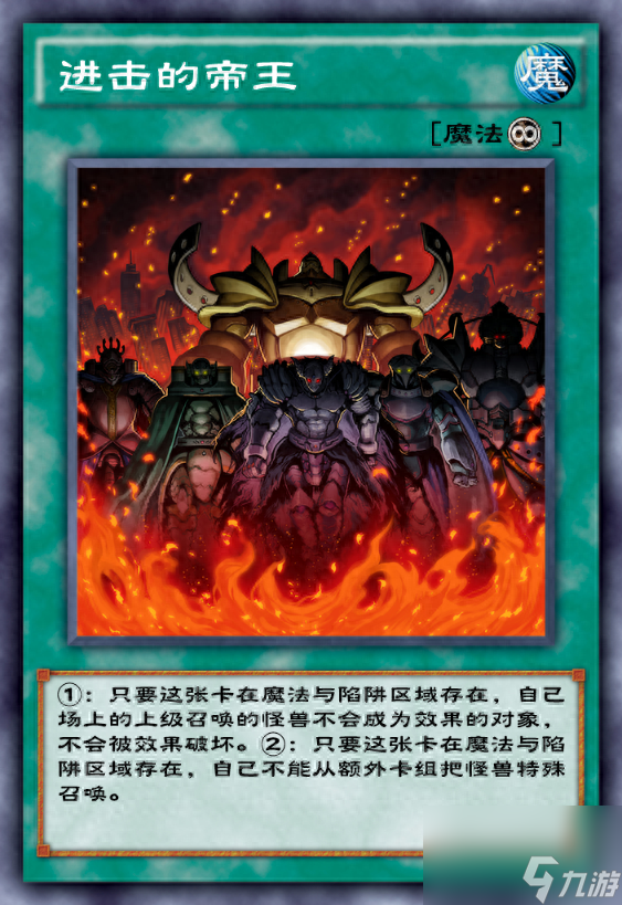 游戏王三幻神卡组怎么配（三幻神大乱斗卡组推荐）