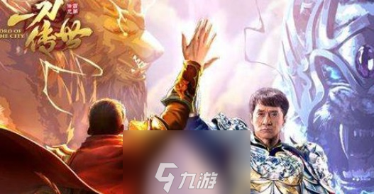 一刀传世职业怎么搭配厉害-三种最佳职业搭配推荐2023