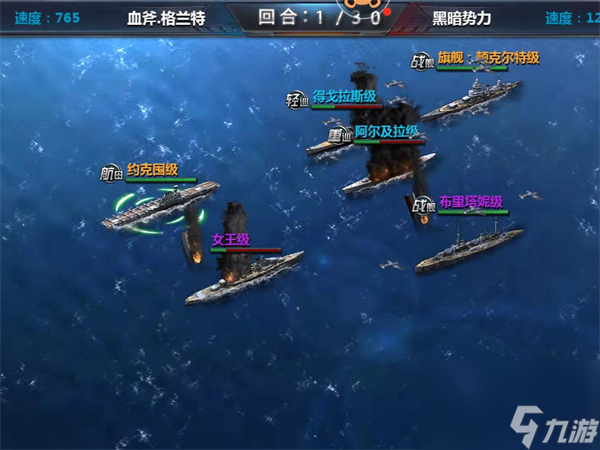 绝世仙王圣主仙甲和霸王,绝世仙王圣主仙驹