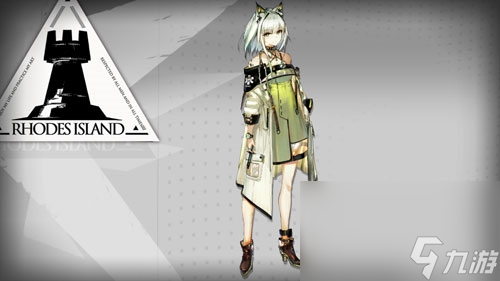 《明日方舟》干员凯尔希属性介绍