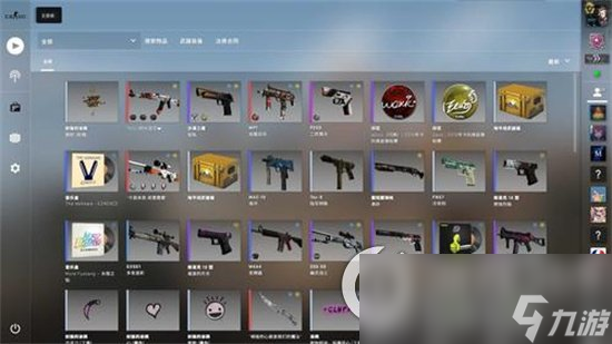 《csgo2》武器怎么選 武器搭配指南