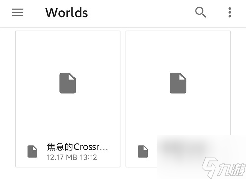 泰拉瑞亚国服手机版存档转换工具使用方法一览