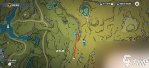 原神新活动攻略驯兽愚人众 《原神》愚人者人愚之任务流程详解