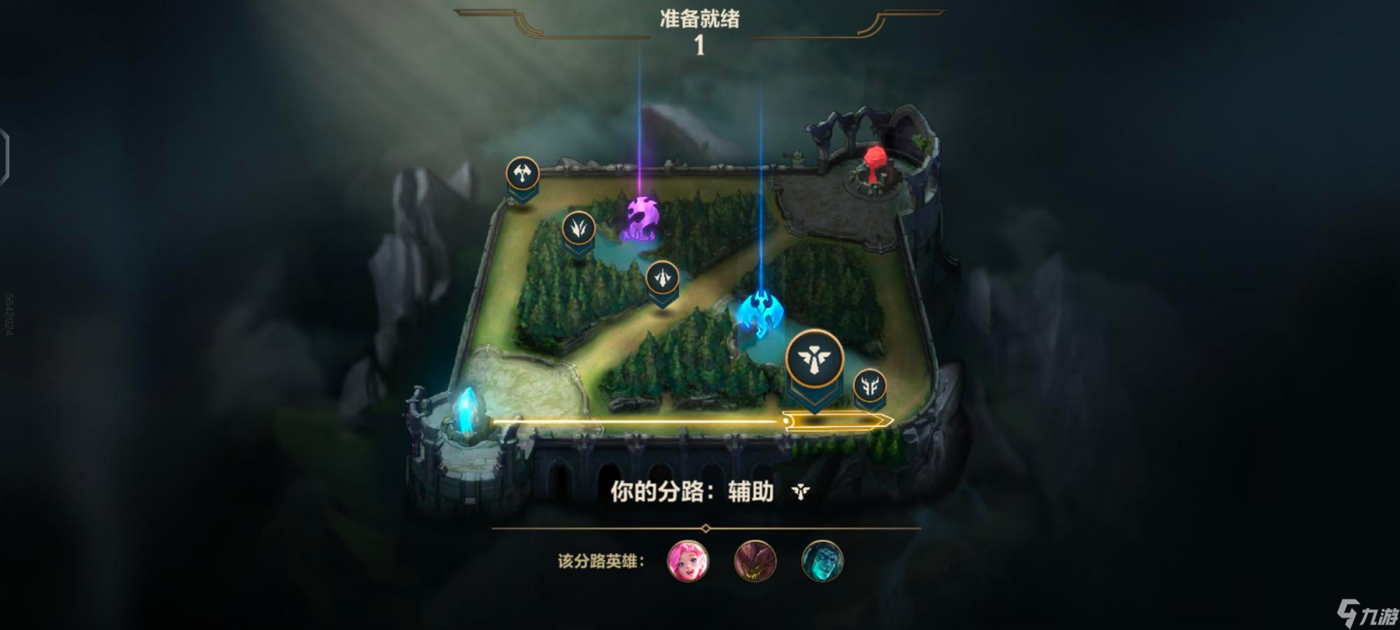 英雄联盟手游隐藏分怎么降低 联盟匹配机制攻略