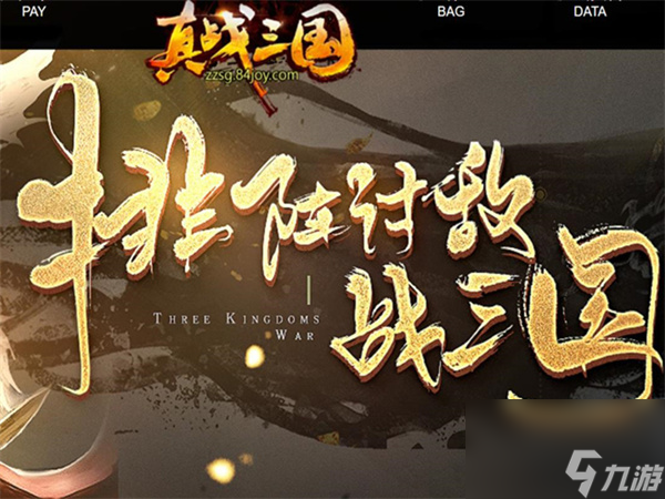 龙之国物语冰雪隐藏宝箱,龙之国物语冰雪隐藏对话