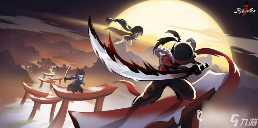 忍三幻镜顺序是什么？ （<a id='link_pop' class='keyword-tag' href='https://www.9game.cn/rzbxs3/'>忍者必须死3</a>正确顺序）