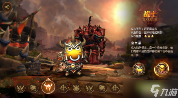 我叫MT4怎么选职业 我叫MT4职业选择推荐