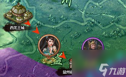 蛮夷入侵七擒孟获热血三国3蛮夷攻伐指南