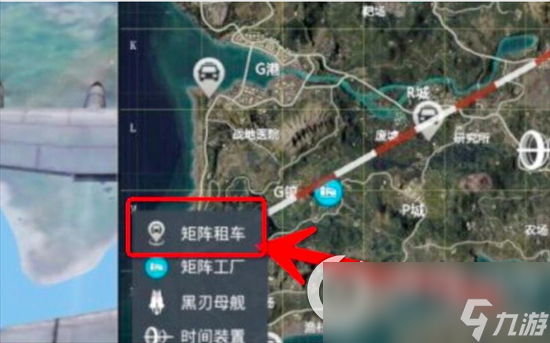 《和平精英》反重力摩托怎么飞起来 内容介绍