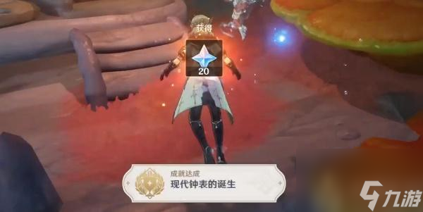 原神4.0世界任务奇石历险记后续怎么做-原神4.0世界任务奇石历险记后续攻略