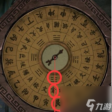 纸嫁衣四攻略第四章攻略 红丝缠图文通关攻略