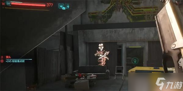 赛博朋克2077万象灵获得方法