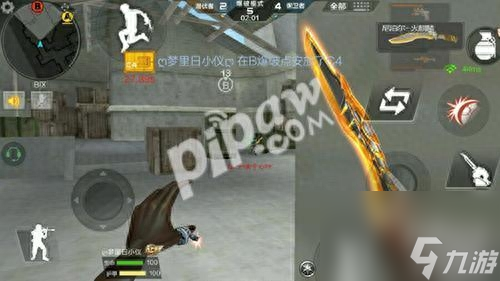 CF手游爆破排位赛安包技巧分享 爆破安包攻略