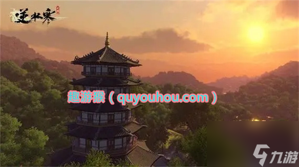 逆水寒手游逐鹿仙原隐藏成就怎么完成 逆水寒手游逐鹿仙原隐藏成就完成攻略