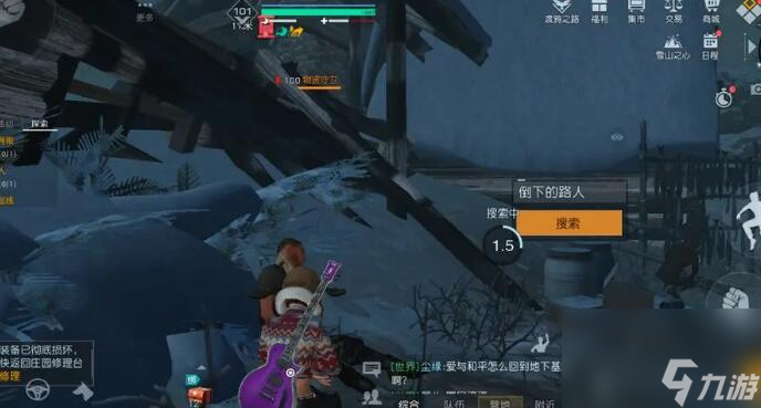黎明觉醒种瓜得瓜藏宝图位置-种瓜得瓜藏宝图位置一览