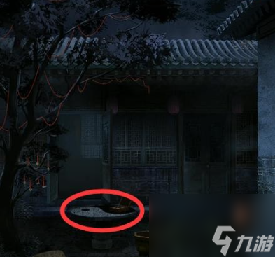 纸嫁衣四攻略第四章攻略 红丝缠图文通关攻略