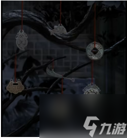 纸嫁衣四攻略第四章攻略 红丝缠图文通关攻略