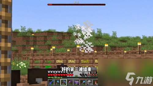 我的世界傀儡大全(火傀儡怎么做)