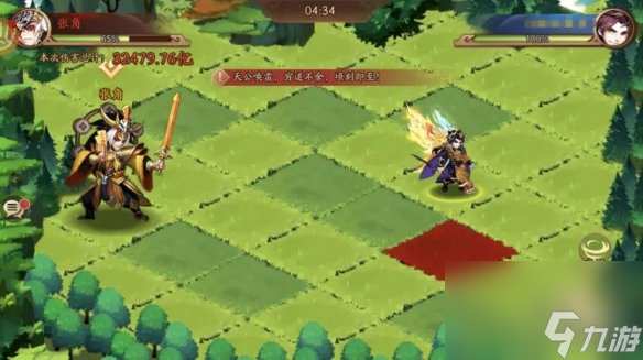 少年三国志2乱世英杰活动攻略-乱世英杰玩法奖励一览