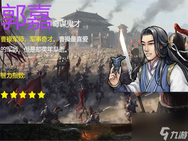 绝世仙王升级10级宝石,绝世仙王升级8阶戒指