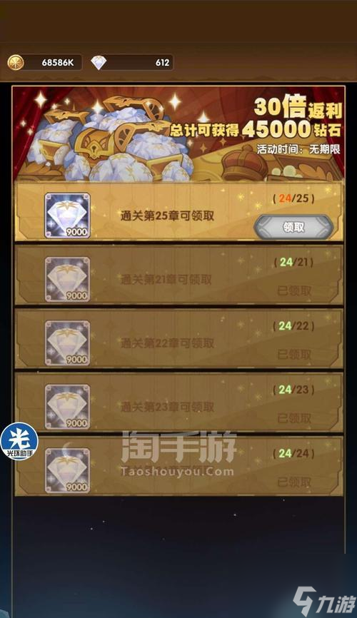 《剑与远征》亚瑟获取攻略（轻松获取最强英雄）