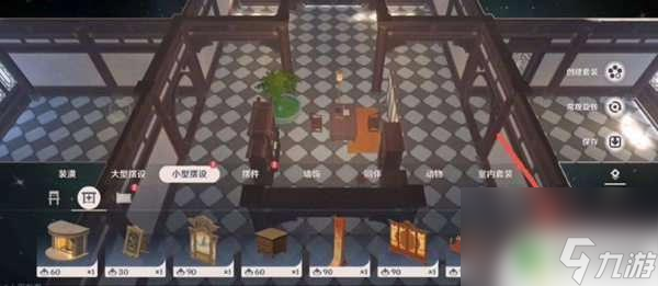 原神中饰品怎么用 原神旋曜玉帛如何使用