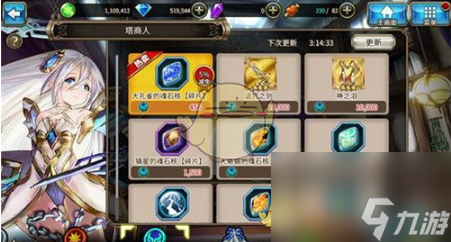 神域召唤英雄之塔玩法详解