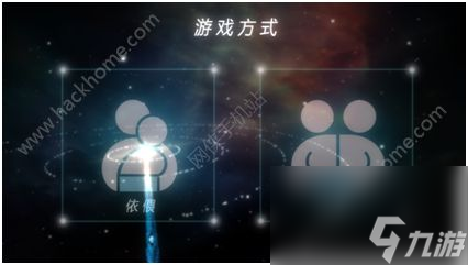 双子Gemini评测：一场触动心灵的宇宙之旅[多图]