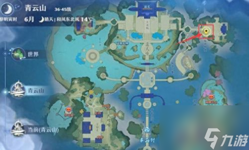 梦幻诛仙兜兜(梦幻新诛仙怎么集齐灵兜兜)
