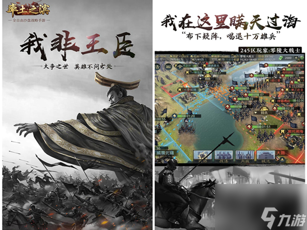 绝世仙王神兽技能学习,绝世仙王神兽技能怎么打