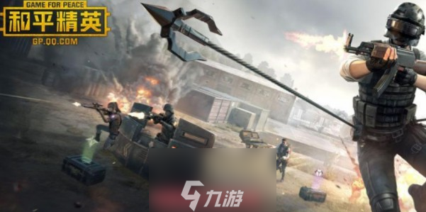 和平精英国庆活动怎么参加-国庆活动精美套装获取指南