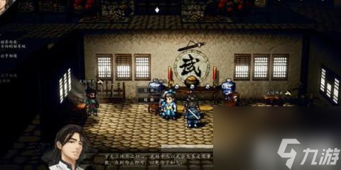 逸剑风云决陈麟熙如何入队（逸剑风云决陈麟熙入队玩法）