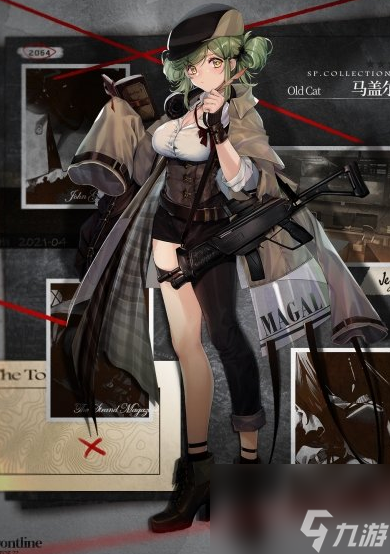 少女前线马盖尔oldcat皮肤鉴赏 少女前线马盖尔基本演绎法皮肤
