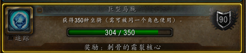魔兽世界狼王芬雷尔刷新地点在哪（魔兽世界各类灵魂兽都在哪里刷新）「已解决」