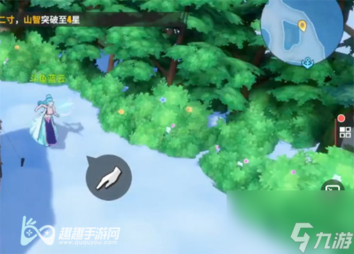 四位数密码 航海王热血航线云隐村宝箱密码