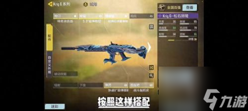 使命召唤6攻略(使命召唤4联机)