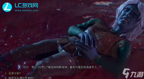 博德之门3速度之靴获取方法-速度之靴获取攻略