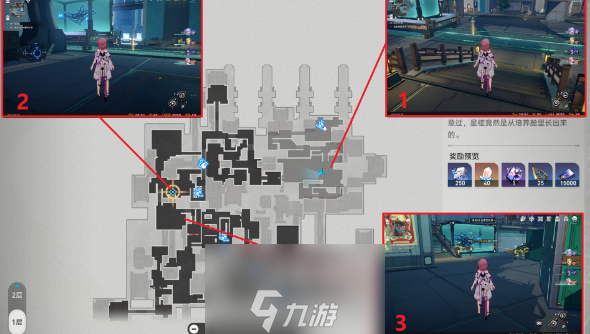 崩坏星穹铁道亦师亦友怎么过去-亦师亦友任务解密攻略