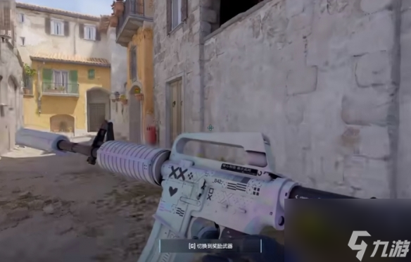 cs2饰品继承说明