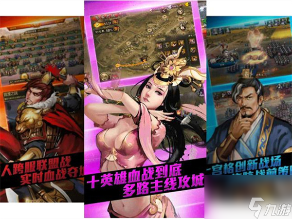 浪漫庄园新手清蒸鱼任务,浪漫庄园新手任务