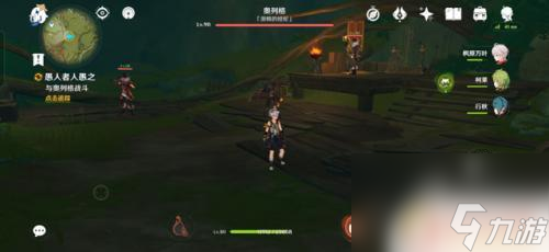 原神新活动攻略驯兽愚人众 《原神》愚人者人愚之任务流程详解