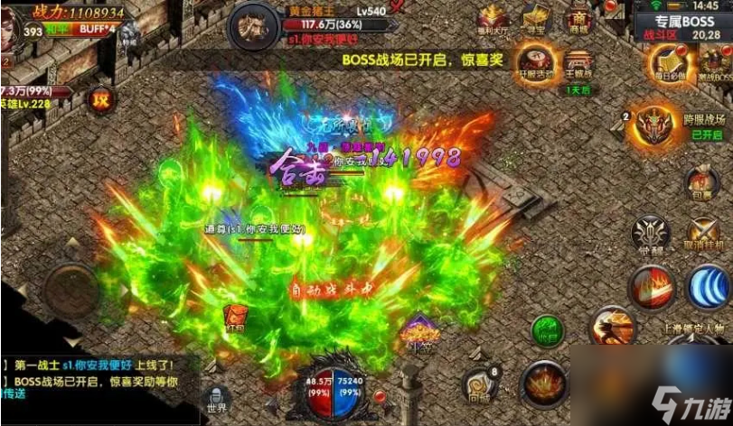 祖玛游戏过关技巧（祖玛游戏最全攻略）
