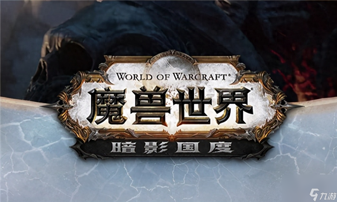 wow重铸之后的盟约系统有什么变化（关于wow重铸的详细介绍）