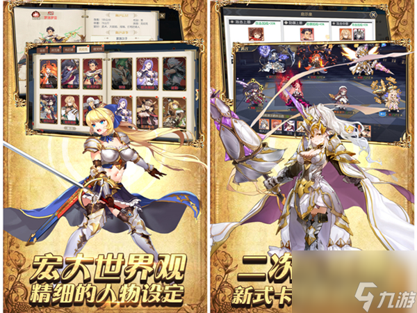 <a id='link_pop' class='keyword-tag' href='https://www.9game.cn/hhwqh/'>航海王启航</a>新区教学,航海王启航新区金币